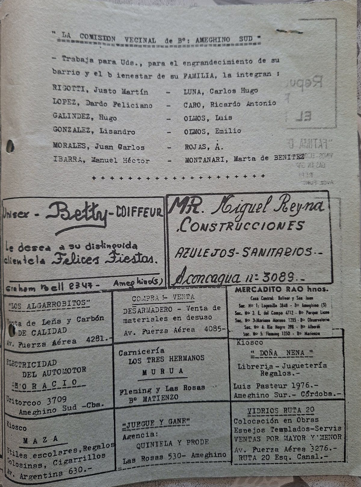 Más comercios del barrio — 1988